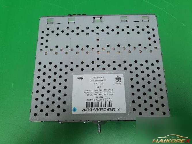 Mercedes-Benz S-Class 2007 — ETACS/BCM A2218701989