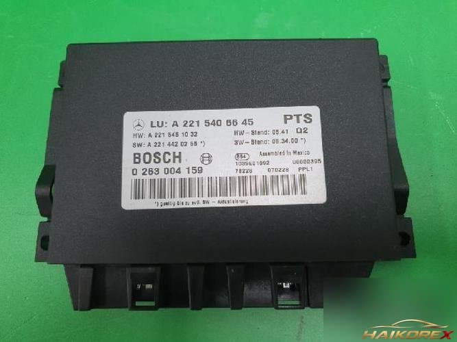 Mercedes-Benz S-Class 2007 — блок управления ETACS/BCM A2215406645