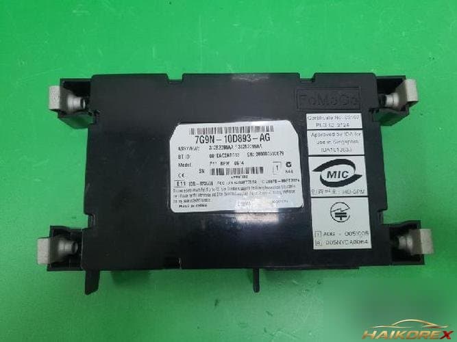 Land Rover Freelander 2010 — модуль управления ETACS/BCM 7G9N 10D893 AG 1