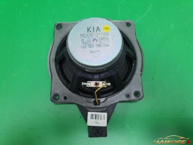 Kia K5 2014 — разные запчасти 963302T001