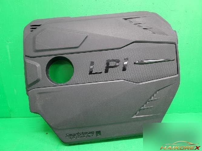 Kia K5 2020 — крышка двигателя 29240 2