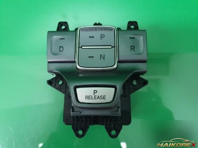 Hyundai Nexo 2023 — консоль (коробка) 22597 004 00