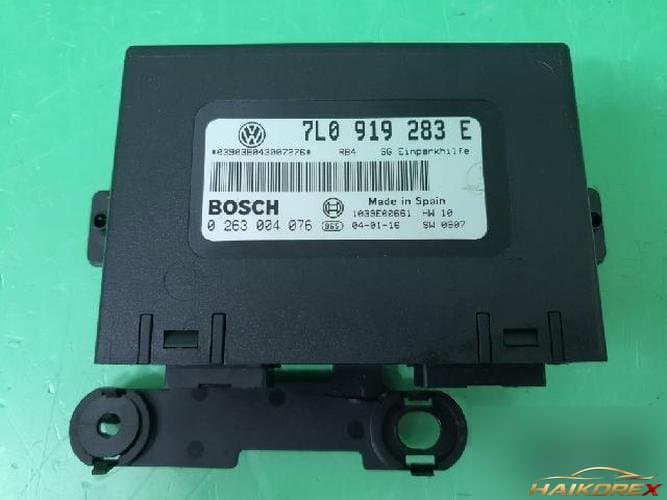 Porsche Cayenne 2004 — блок управления ETACS/BCM 7L0 919 283 E