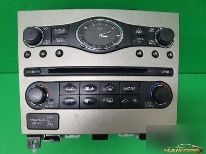 Infiniti G 2008 — AV-система 259151BJ0A