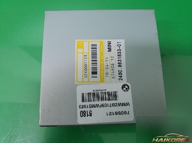 Mini Countryman 2015 — блок ETACS/BCM 2460 8631833-01