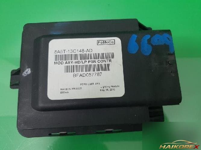 Ford MKS 2011 — блок управления ETACS/BCM 8A5T 13C148 AD