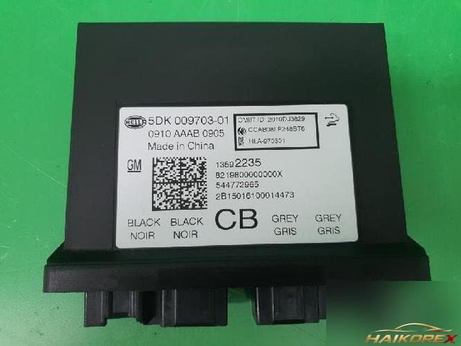 Chevrolet Orlando 2015 — блок управления ETACS/BCM 13592235
