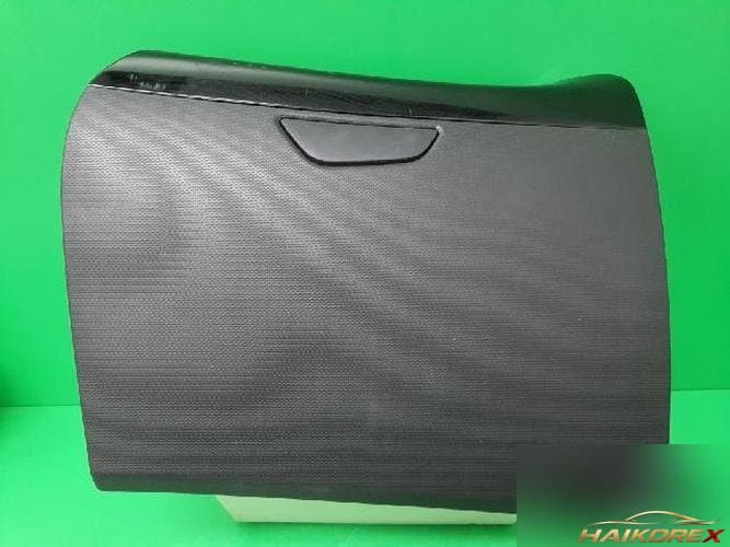 Renault QM3 2015 — бардачок 685004846R