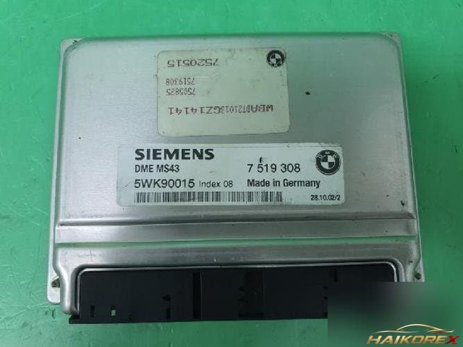 BMW 5 серия 2003 — блок управления двигателя ECU 7519308 2