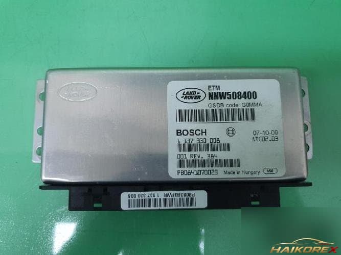 Land Rover Range Rover 2008 — блок управления ETACS/BCM NNW508400