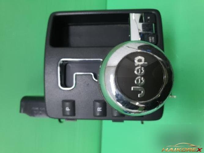 Jeep Grand Cherokee 2009 — рычаг переключения передач P52124688AF