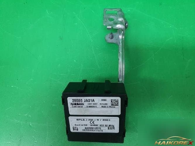 Nissan Altima 2010 — блок управления ETACS/BCM 28595 JA01A
