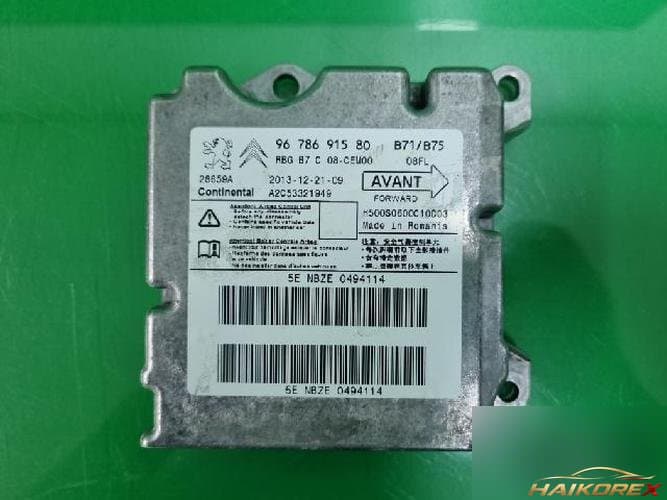 Citroen DS4 2014 — блок управления ETACS/BCM 9678691580