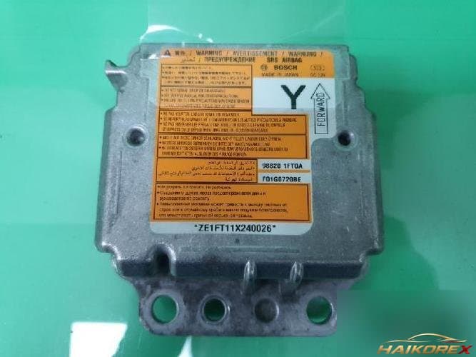 Nissan Cube 2011 — ETACS/BCM 98820-1FT0A