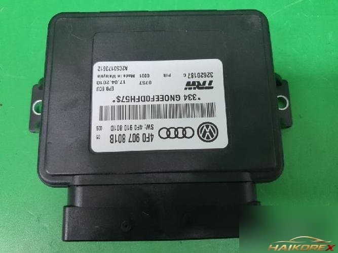Audi A6 2010 — блок управления ETACS/BCM 4F0 907 801B