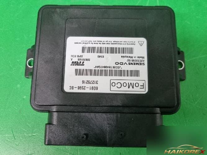 Volvo S80 2009 — ETACS/BCM блок управления 31275216