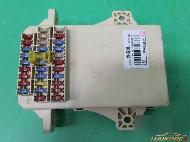 Hyundai Avante 2007 — блок предохранителей подкапотный 91950 2H510