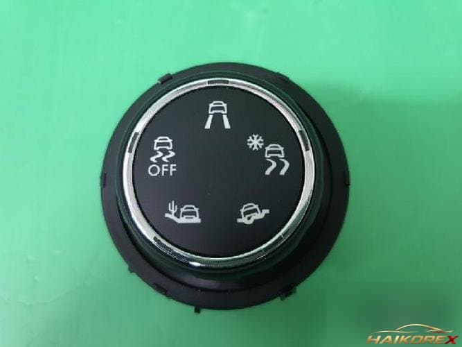 Peugeot 3008 2014 — прочие части 9805250377