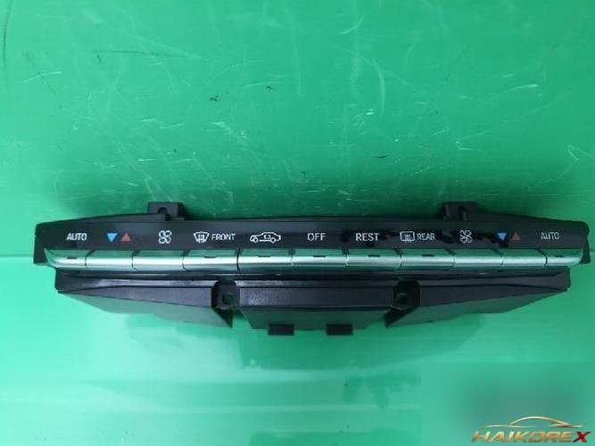 Mercedes-Benz S-Class 2008 — панель приборов A221 870 49 58
