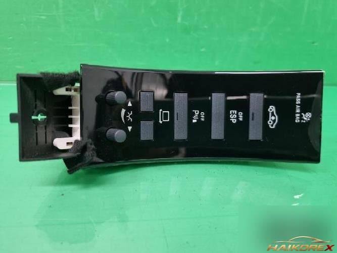 Mercedes-Benz S-Class 2008 — кнопка/выключатель A2218701558