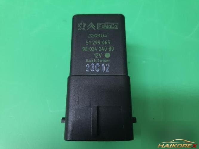 Citroën DS3 2013 — блок управления ETACS/BCM 9602424080