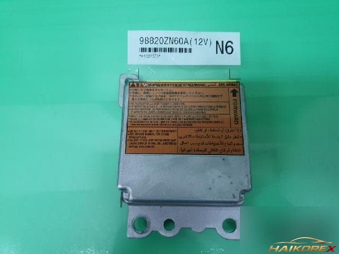 Nissan Altima 2011 — блок управления ETACS/BCM