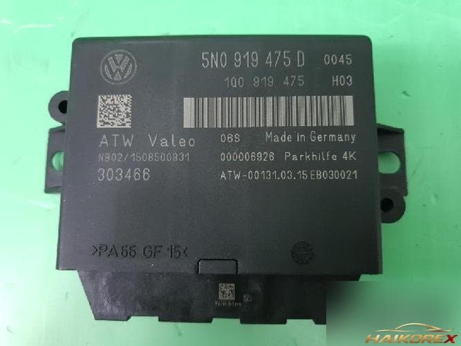 Volkswagen Tiguan 2015 — модуль ETACS/BCM 5N0 919 475 D