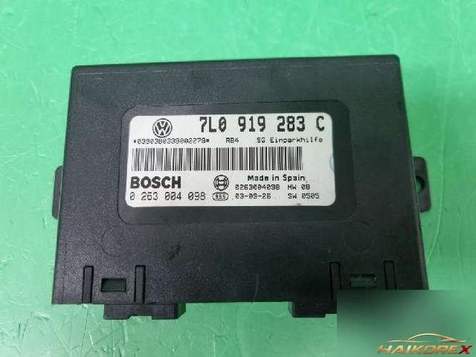 Porsche Cayenne 2004 — блок управления ETACS/BCM 7L0 919 283 C