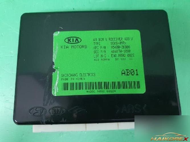 Kia Soul 2009 — BCM/ETACS модуль 95400-2K000
