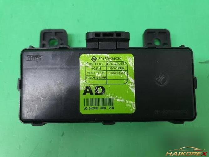 KG Mobility Korando 2013 — модуль ETACS/BCM 82150 34030