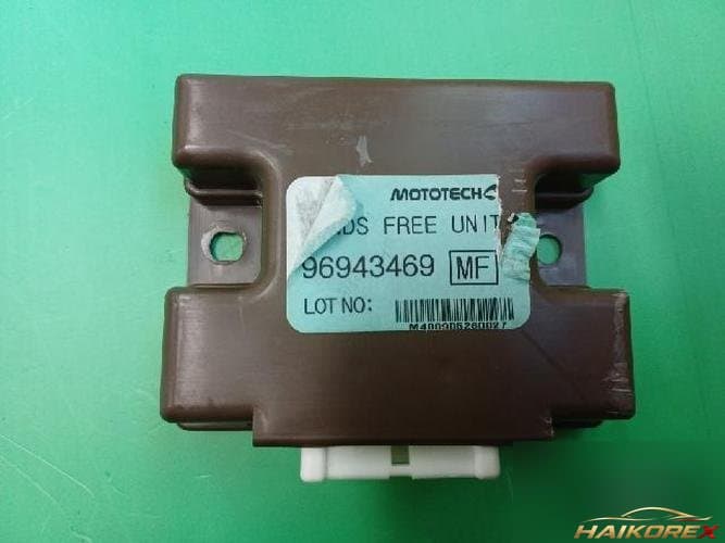 Daewoo Matiz 2010 — блок управления ETACS/BCM 96943469