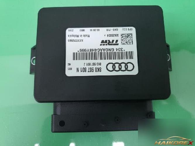 Audi A4 2015 — модуль ETACS/BCM 8K0 907 801 N