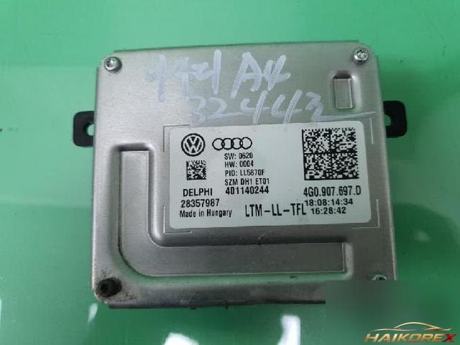Audi A4 2015 — модуль 4G0 907 697 D
