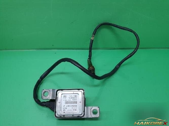 Audi A4 2015 — жгут проводов 8K0907807 J