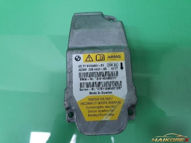 BMW 5 Series 2008 — блок управления ETACS/BCM 9145400