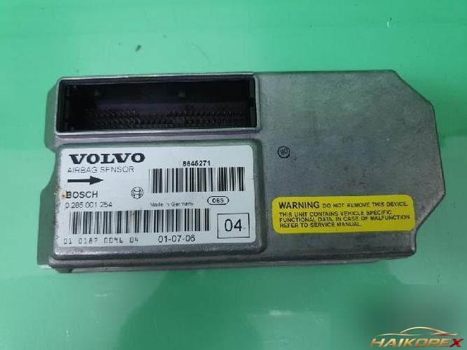 Volvo V70 2001 — прочие детали 8645271