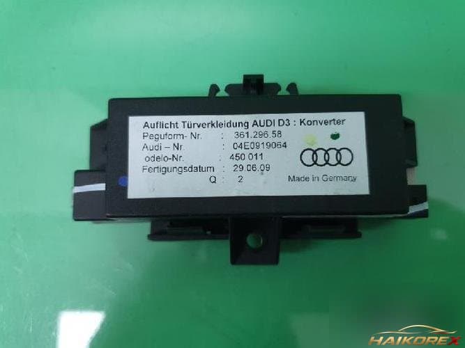 Audi A8 2010 — прочие детали 04E919064