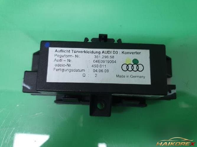 Audi A8 2010 — прочее 04E919064