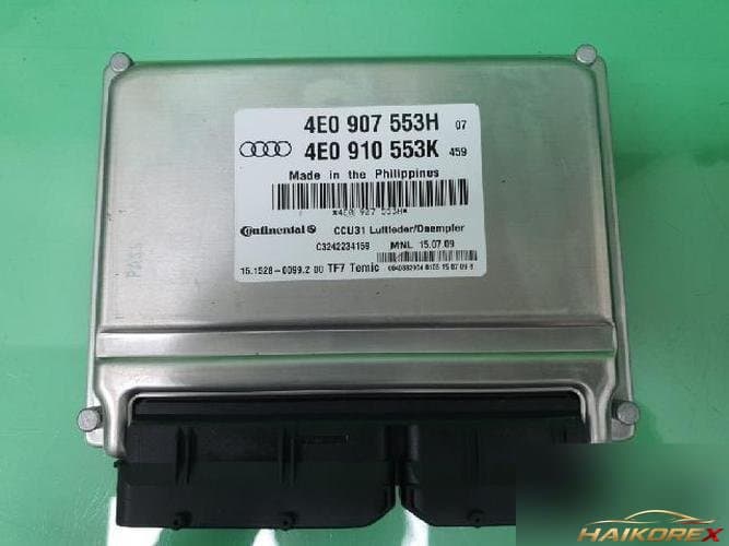 Audi A8 2010 — блок управления двигателем ECU 4E0 907 553H