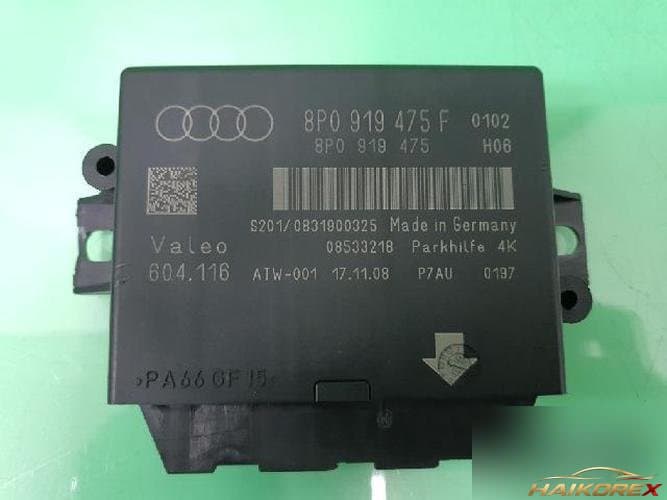 Audi A3 2009 — модуль управления (ETACS/BCM) 8P0 919 475 F