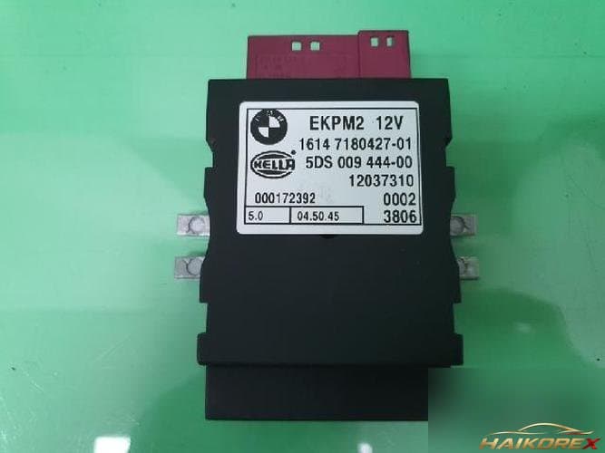 BMW 5 Series 2007 — модуль ETACS/BCM 1614 7180427 01