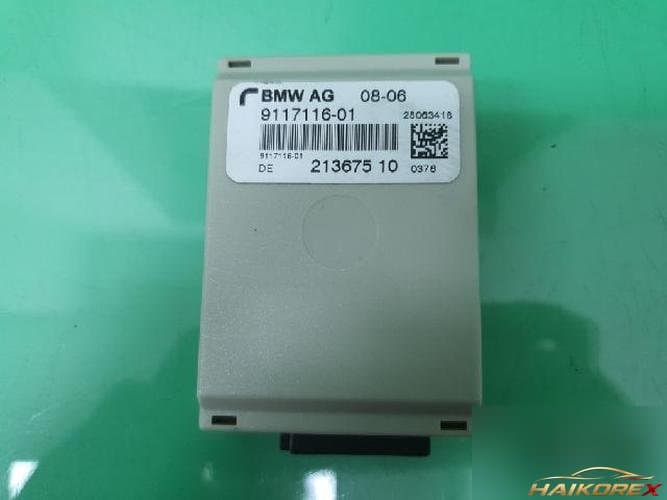 BMW 5 серия 2007 — блок управления ETACS/BCM 9117116-01