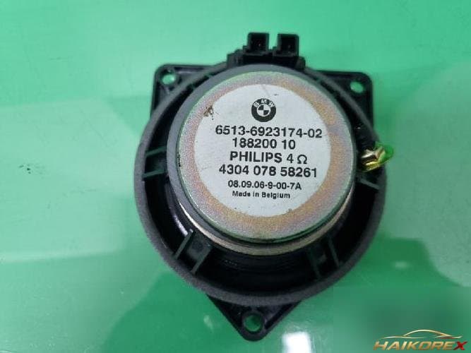 BMW 5 Series 2007 — прочие запчасти 6513 6923174 02