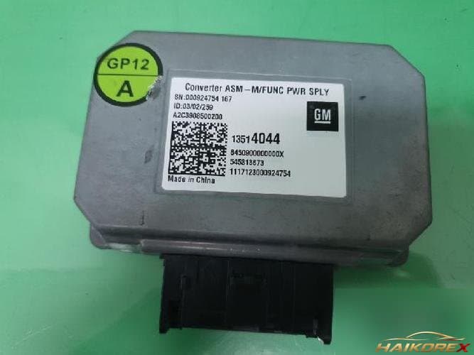 Chevrolet Cruze 2017 — блок управления ETACS/BCM 13514044