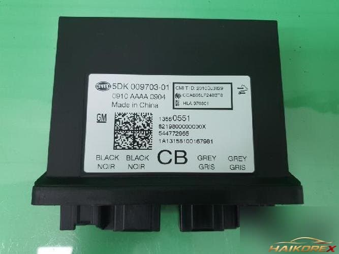 Chevrolet Cruze 2014 — блок управления ETACS/BCM 13580551