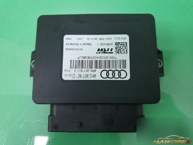 Audi A8 2011 — модуль ETACS/BCM 4H0 907 801 D