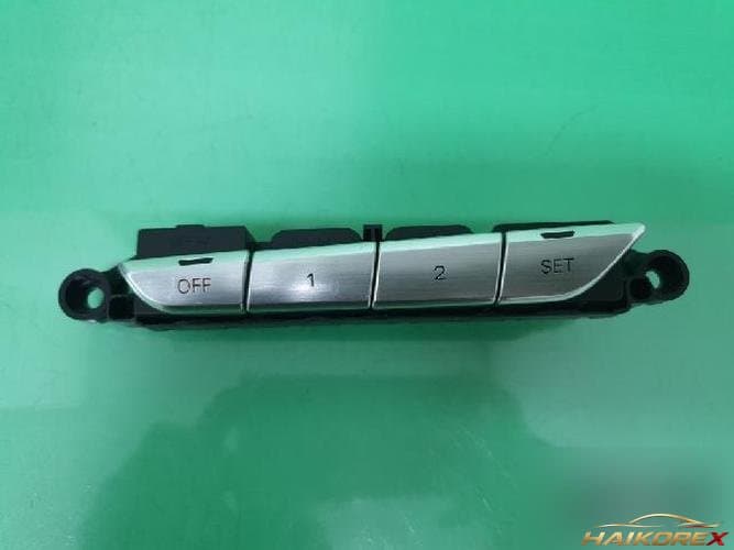 Audi A8 2011 — кнопка/переключатель 4H0959769