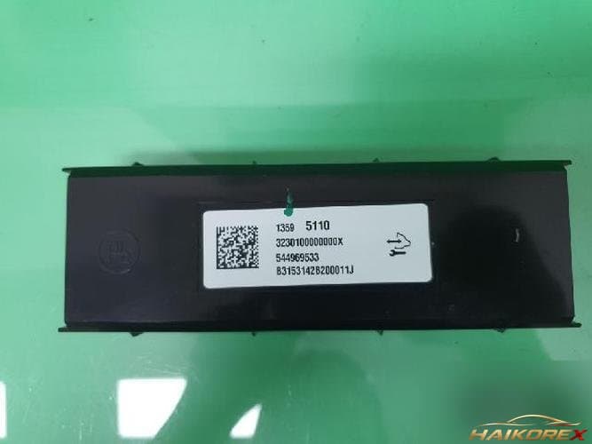 Chevrolet Malibu 2016 — ETACS/BCM 13595110
