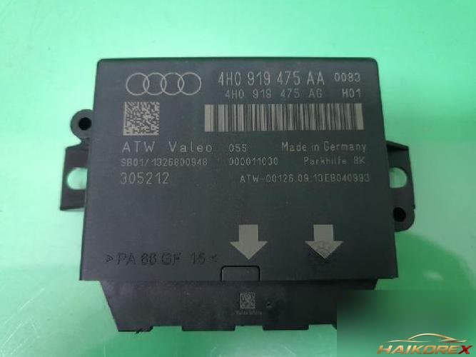 Audi A7 2014 — модуль 4H0 919 475 AA