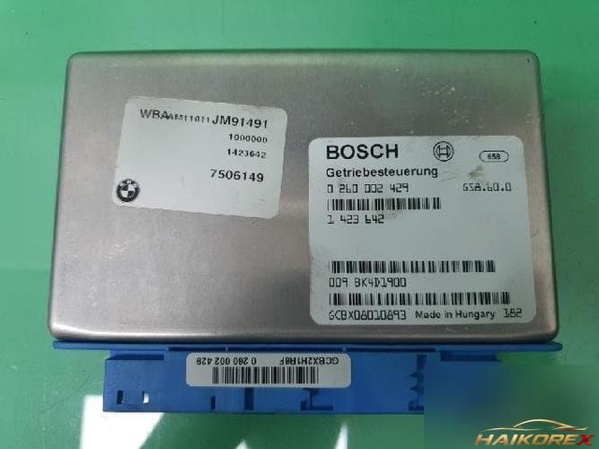 BMW 2001 — модуль ETACS/BCM 7506149